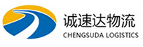 湖州到二道江区物流公司
